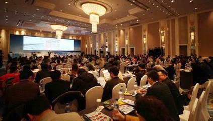 专属福利 揭秘会议及展览服务的开业礼遇