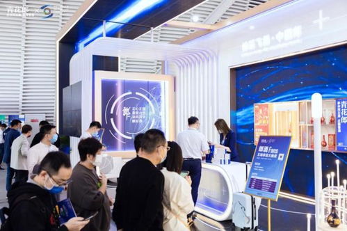 青花郎亮相乌镇峰会 传统行业借力数字化，会议展览服务迈向新前沿