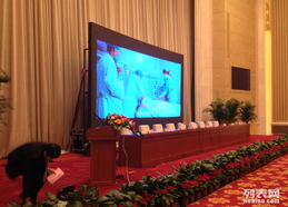 会议会展全链条服务 设备租赁、广告策划与专业服务的融合之道