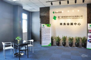 专业高效，一站式会务解决方案——夏商商务会展中心