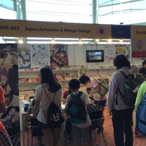 香港会议展览中心 一站式会议及展览服务指南