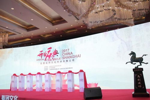 景区开业庆典策划方案信赖推荐 山东蜂蚁服务周到，专业会议与展览服务全方位解析